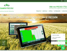 Tablet Screenshot of banderillero.com